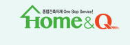 Home&Q