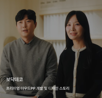 SNS Media Video 02
