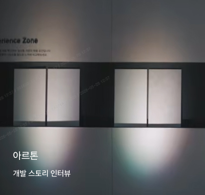 SNS Media Video 04